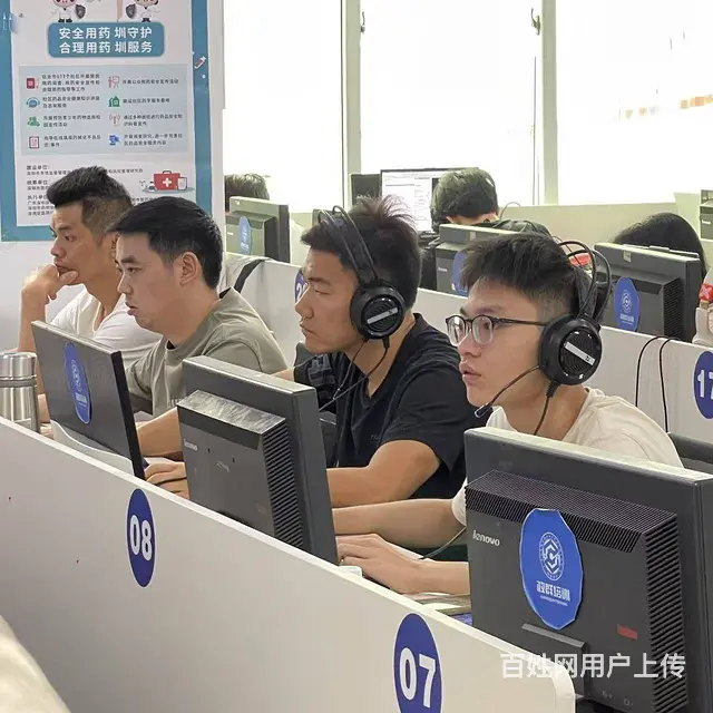 广东数控机床编程培训为学员提供了全方位的学习路径 - 图片 2