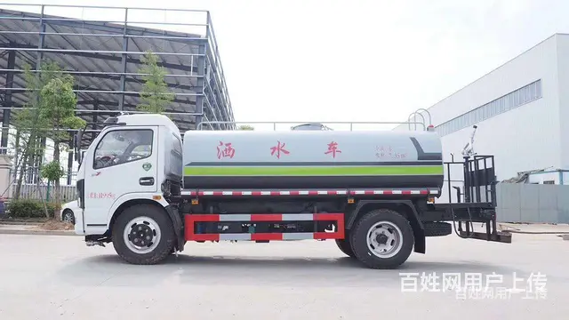 东风多利卡运水车降尘车 价格低廉可分期手续齐全 - 图片 4