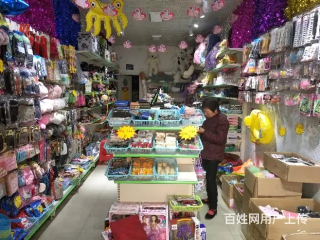 【都市时讯免费找店】五河浍河路饰品店 - 图片 5