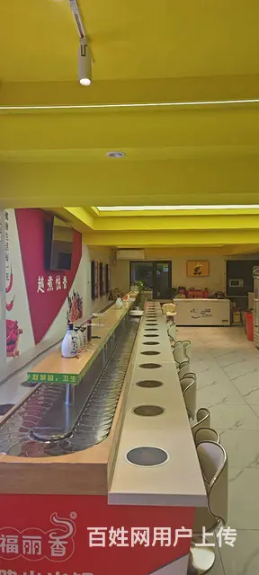 【搞定了！】南岗区平公街自助小火锅出兑转让 - 图片 5