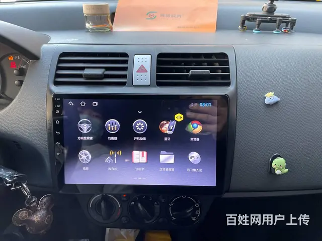 铃木雨燕安卓智能导航 倒车影像 沈阳市皇姑区昆山​ - 图片 7