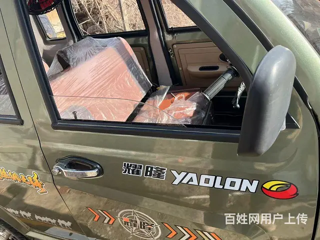 老年代步车耀隆微轿指挥官三轮车 - 图片 2