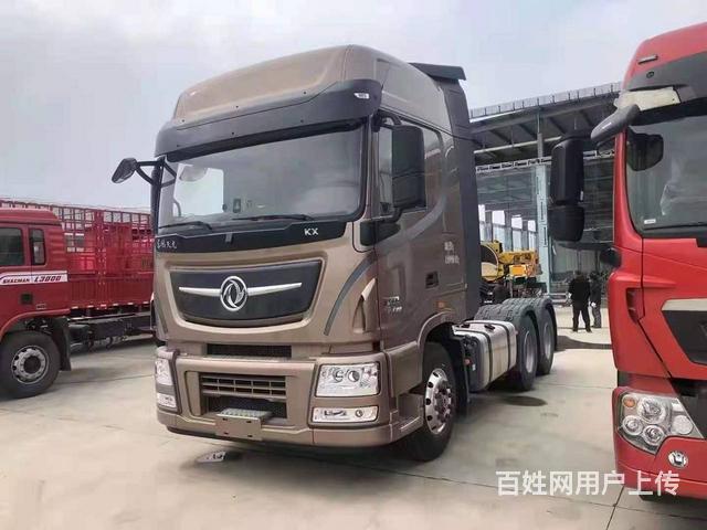 新款东风天龙旗舰牵引车600马力双驱轻体国六康明斯