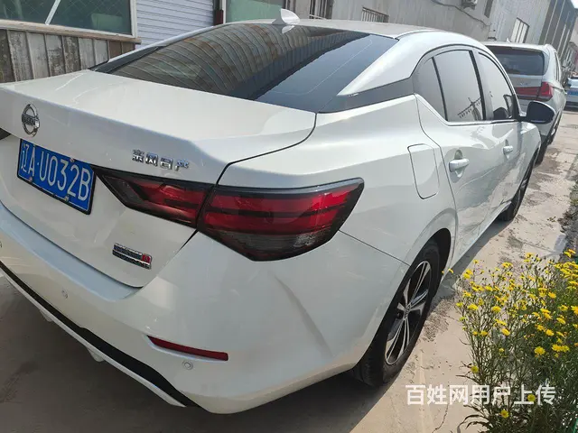 日产 轩逸 2019款 1.6 无级 XV 智联尊享版 - 图片 2