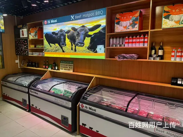 （51旺铺推荐）长流镇金地自在城85平铺面转让 - 图片 8