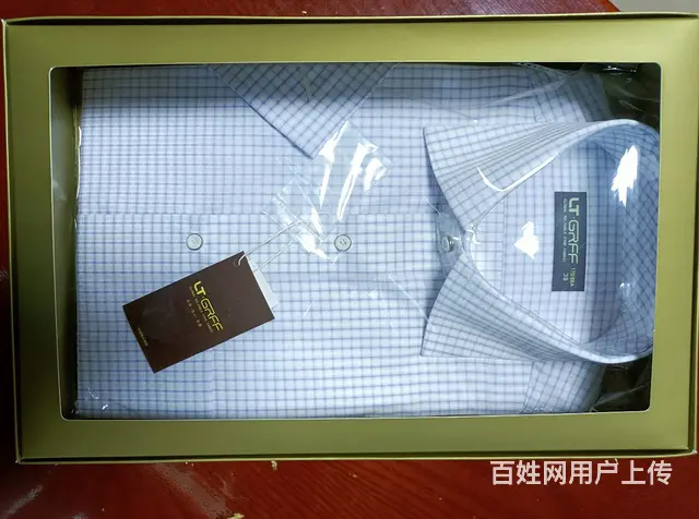鲁泰纺织衬衣男式 - 图片 2