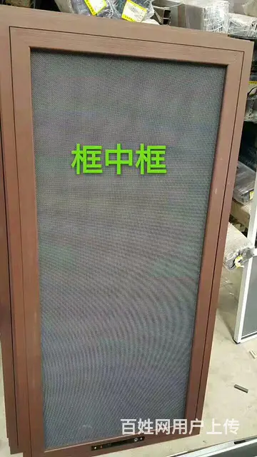 开封市清洗油烟机 换窗纱 修门窗换滑轮 - 图片 9