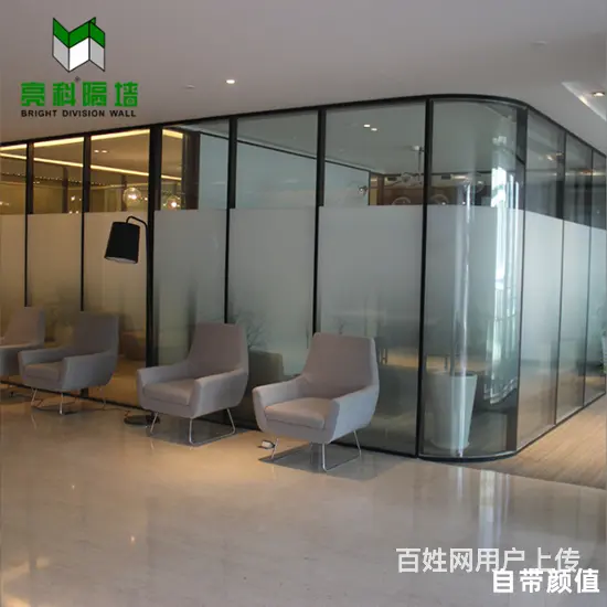 河北办公室玻璃隔断能给我们带来舒适的工作环境 - 图片 4