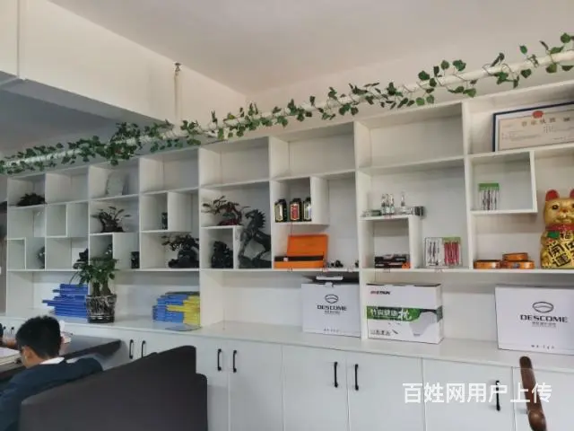 紫云铭洋汽车美容中心 - 图片 2