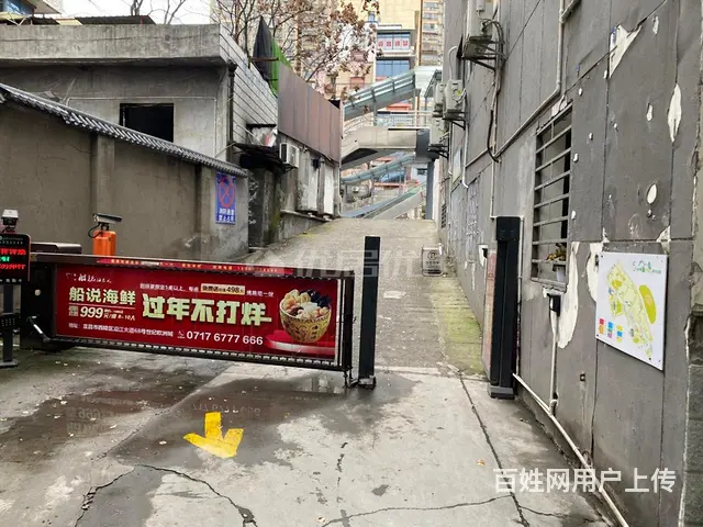 自由空间 精装一室一厅 拎包入住 - 图片 11