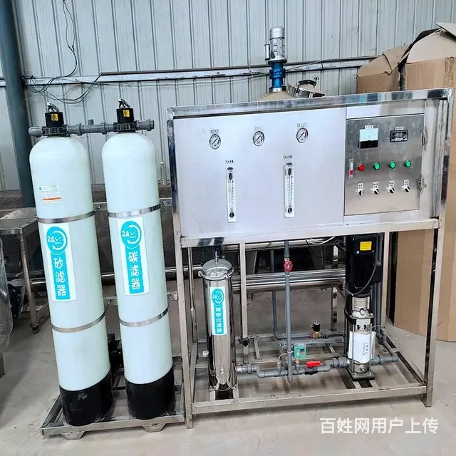 郑州纯净水设备厂家，纯净水设备安装反渗透设备销售 - 图片 4