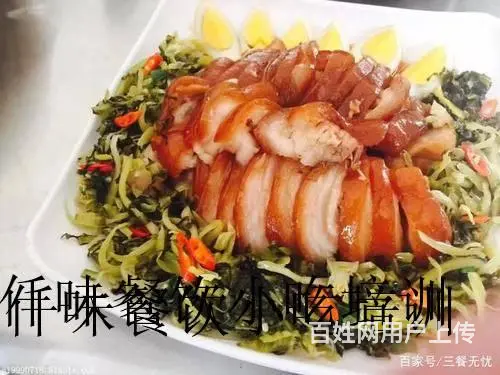 揭阳隆江猪脚饭大众化 好吃不贵 汕头去餐饮培训 - 图片 2
