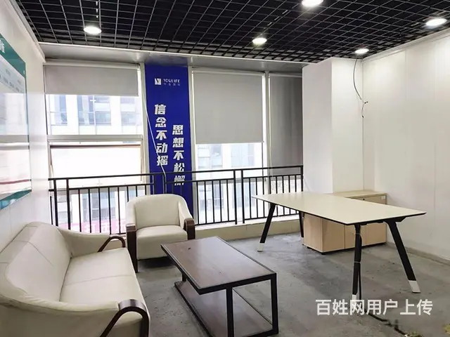 价格美丽带中央空调武侯新城富顿中心优博广场精装550平 - 图片 4