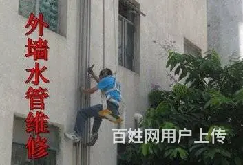 盘龙区专业维修太阳能 水龙头三角阀断牙取丝维修公司 - 图片 1