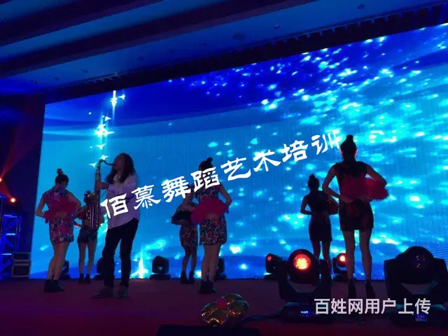 新乡哪里可以学舞蹈免费试课 - 图片 2