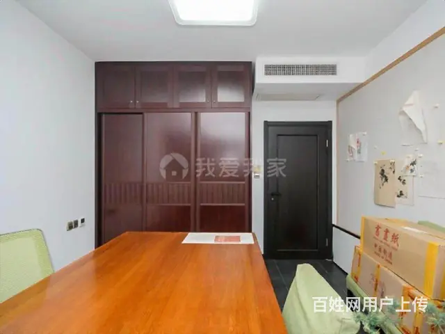 彩虹城    天寓  1室  2厅 - 图片 3