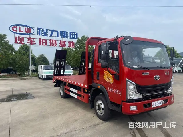 重汽蓝牌平板车　叉车挖掘机收割机专用拖板车包上户 - 图片 2