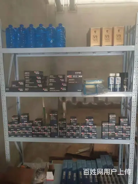 宝丰县源丰路400平汽配店转让 - 图片 4