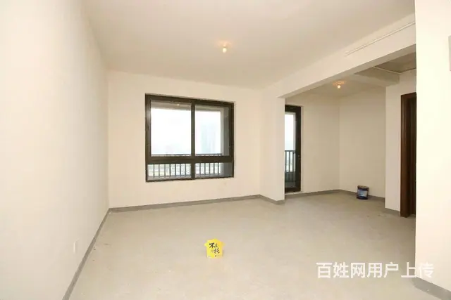 东冠360.00万元89.70平万科城市之光毛坯热卖 - 图片 1