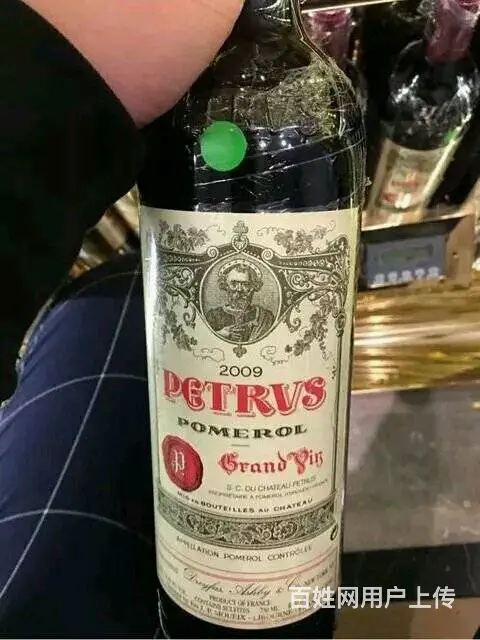 保定拉菲红酒回 价格一览一览表各地上门回收拉菲红酒 - 图片 2