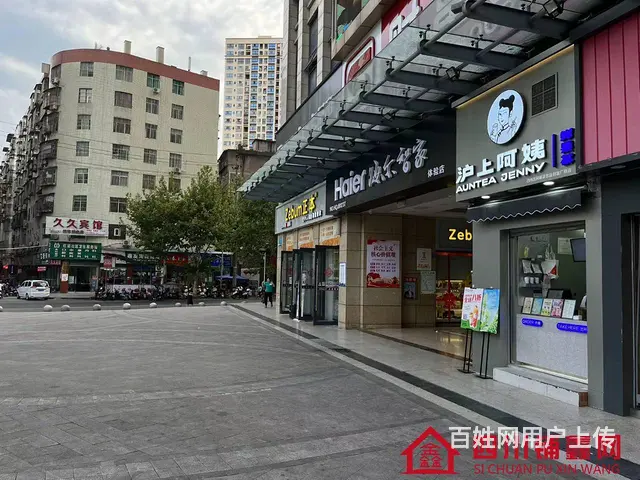 （四川铺鑫网）江北财富广场28平奶茶店转让 - 图片 3
