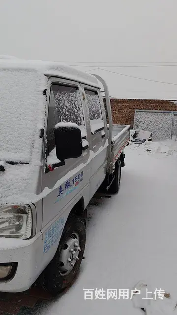 【搞定了！】奥驰汽车 其他 平板车 国4 - 图片 3