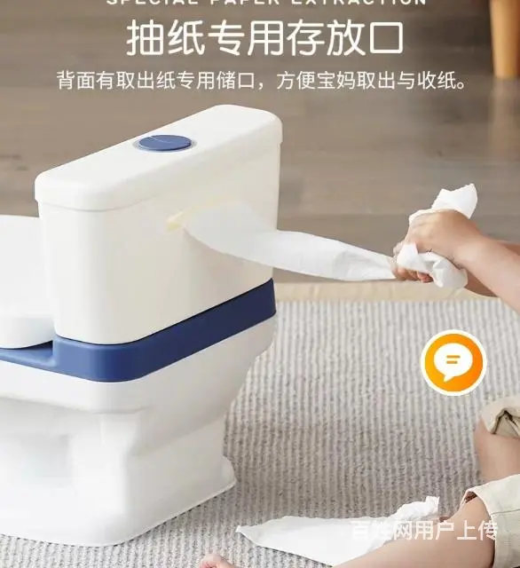 全新宝宝儿童音乐马桶坐便 - 图片 8