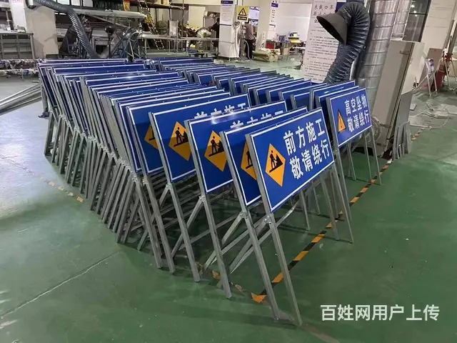 南充户内外广告标识牌设计制作安装 - 图片 3