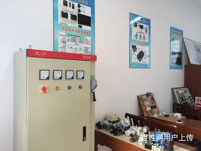 培训考证：电工焊工、登高电梯、起重、叉车、成人高考 - 图片 10