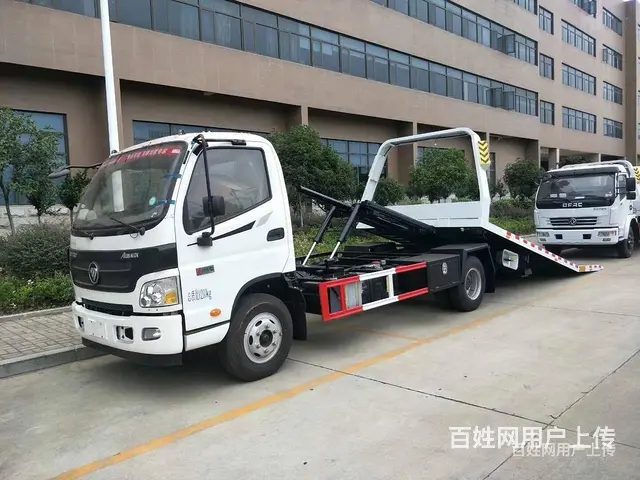 江淮康铃骏铃V5V7高速救援清障车分期按揭 - 图片 6