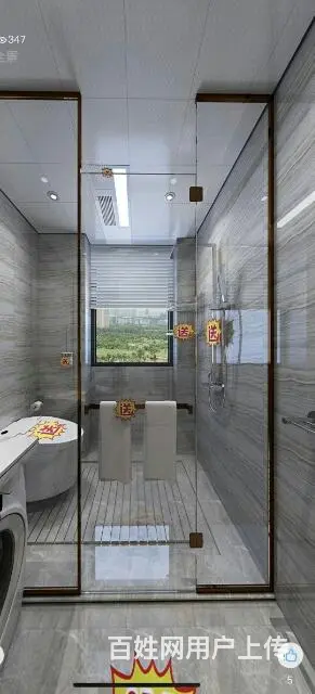 威海环翠区都市枫景三室赠送全屋装修家具家电低首付 - 图片 8