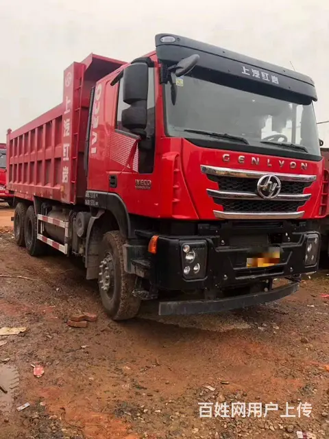 上汽 红岩杰狮后八轮6.2米 自卸车 国5急售 - 图片 1