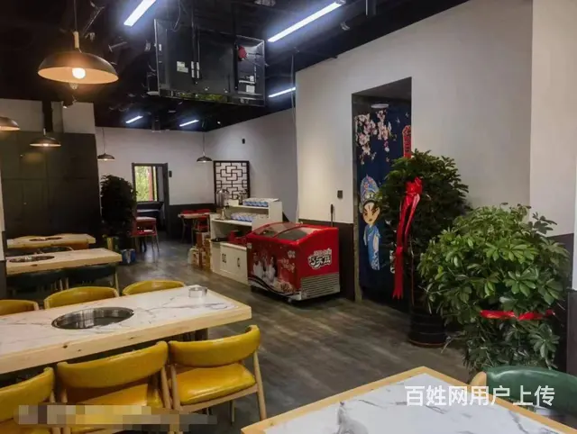 望花柳林二街旺地串串香饭店出兑： - 图片 1