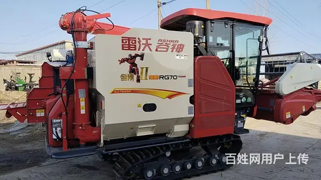 福田雷沃70履带机 - 图片 2