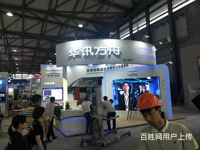 常州展台设计搭建，展厅设计装修，活动策划布置搭建 - 图片 1