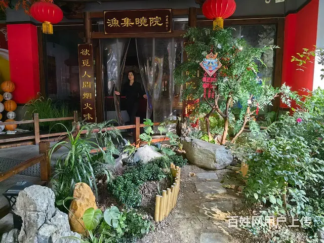 健康高素质男士无不良嗜好真诚交友 - 图片 1