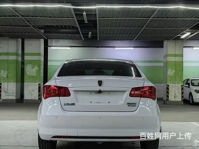 2014年上牌自动挡荣威350 - 图片 6