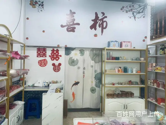 （易转介绍） 武义岔路口公交站旁空铺急转 - 图片 5