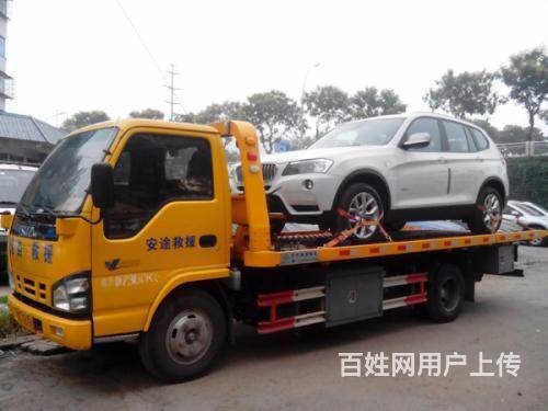 贞丰高速汽车搭电/换胎/送水送油电话批发代理的图片