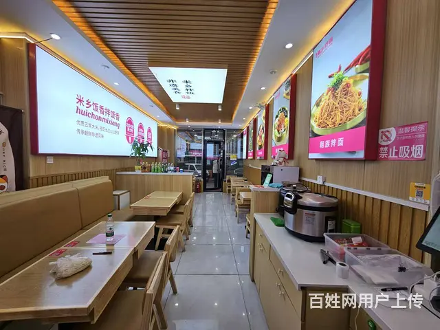 香坊 木材街 农大门口快餐店出兑 米乡拌饭出兑 - 图片 1