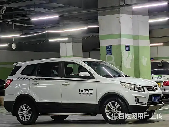 2016年上牌北汽幻速S3 - 图片 3