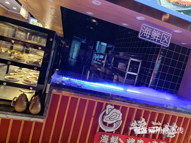 7844（七P）个人城西区力盟商业街蚝三囍餐饮店旺铺转让 - 图片 9