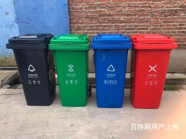 沈阳塑料垃圾桶,垃圾箱,垃圾车,果皮箱-沈阳兴隆瑞 - 图片 6