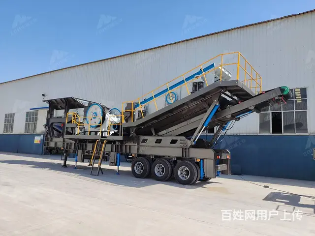 中基工业，ZY-4综合一体移动站，移动站 - 图片 4
