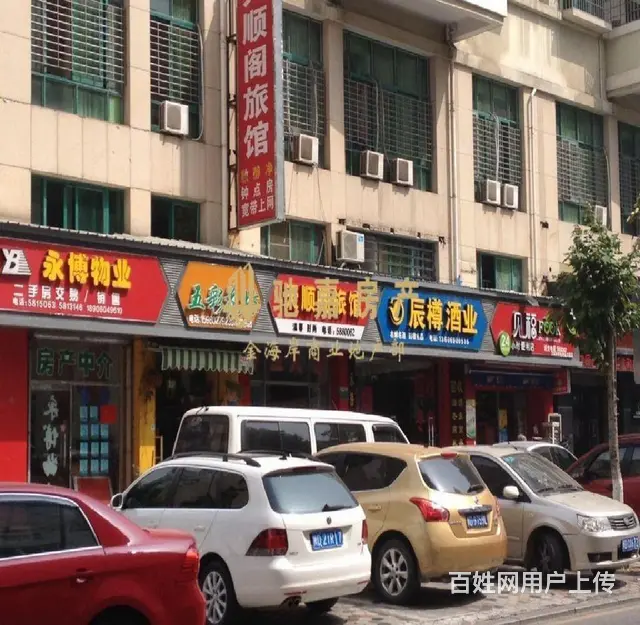 禾祥东沿街旺铺招租 适合烘焙、美容 养生 烟酒茶等 - 图片 3