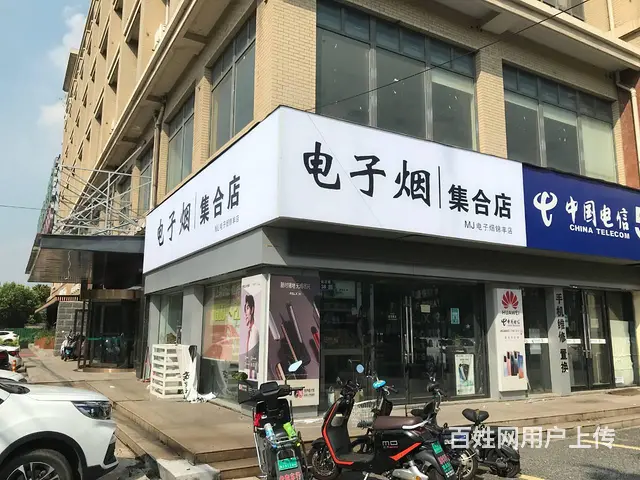 张家港招牌制作-灯箱制作-发光字制作-就找坤海广告 - 图片 1