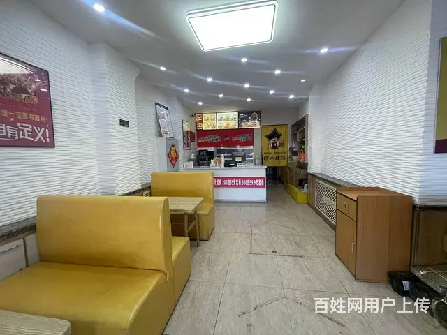 两所学校对面连锁汉堡店出兑平房区餐饮一条街转让 - 图片 8