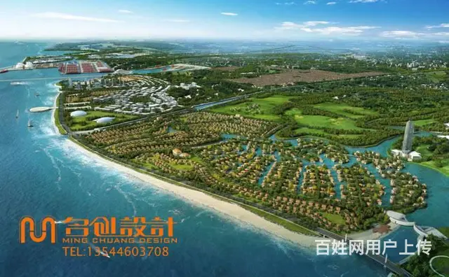 长沙效果图 长沙建筑效果图 长沙景观效果图 - 图片 3
