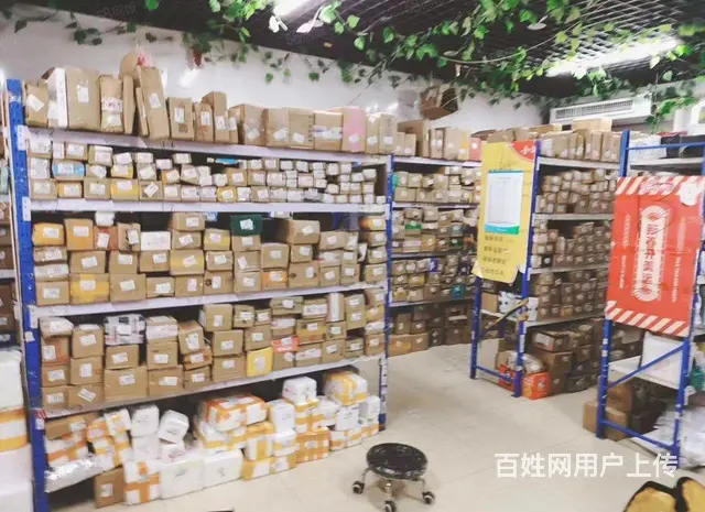 南岗哈西君贵东方瑞景小区快递出兑 - 图片 1