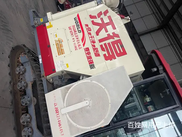 23 年8月份买的尊享增强版130码力沃德收割机 - 图片 1